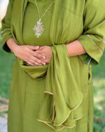 Aiza - Image 2